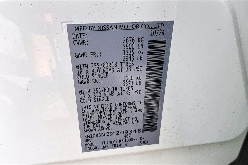 2025 Nissan Pathfinder SV
