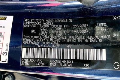 2022 Toyota 4Runner SR5 Premium