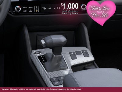 2026 Kia Sportage EX