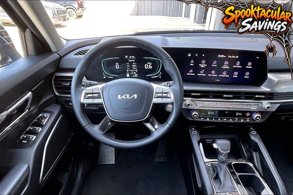 2024 Kia Telluride S