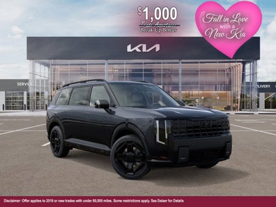 2027 Kia Telluride EX