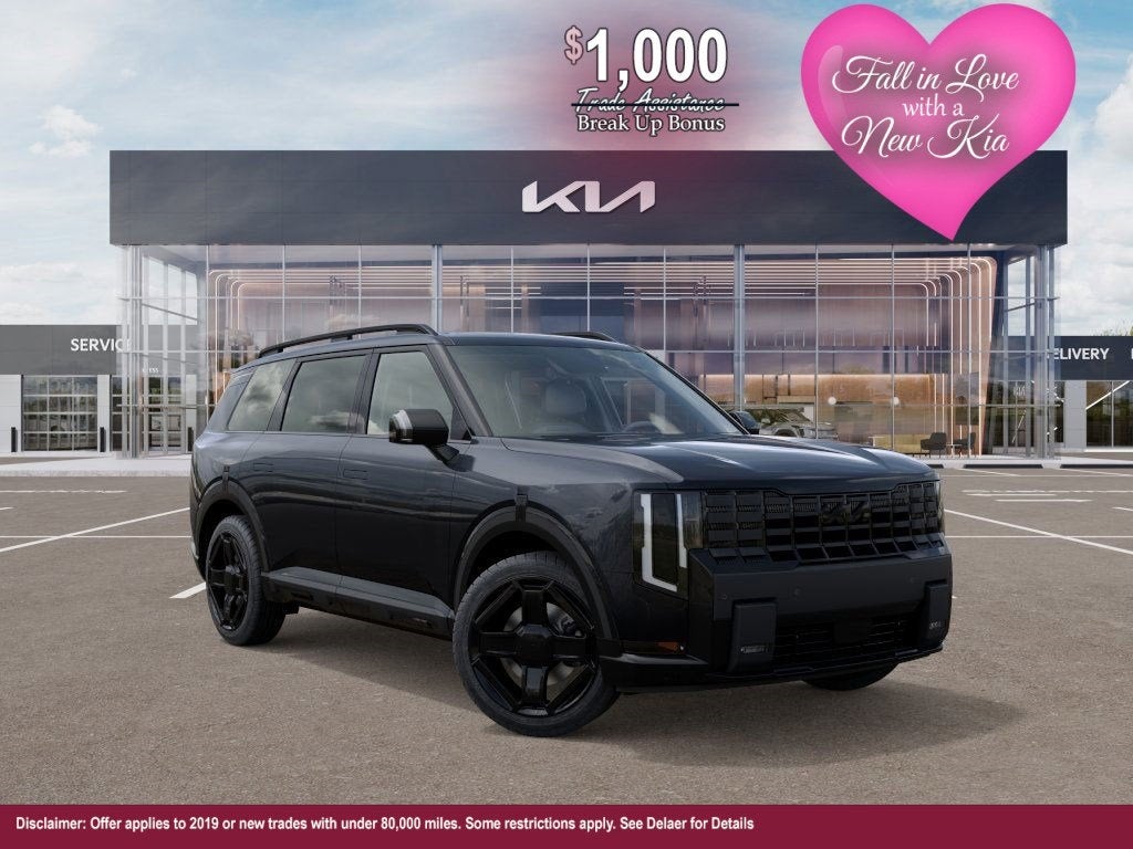2027 Kia Telluride EX