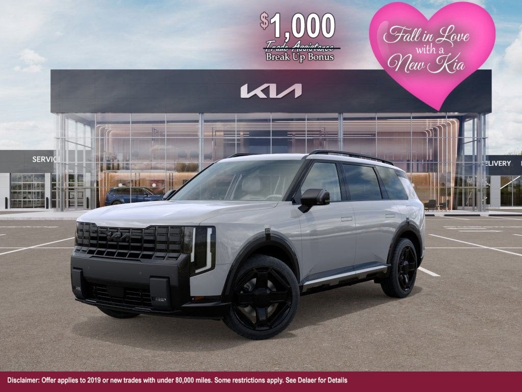 2027 Kia Telluride EX
