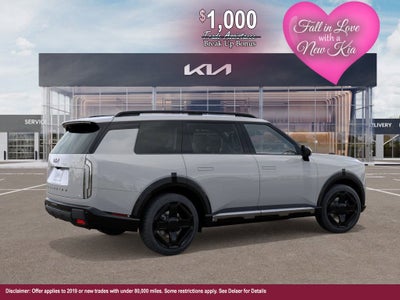 2027 Kia Telluride EX