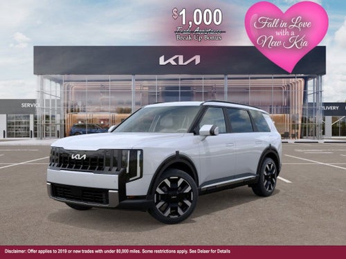 2027 Kia Telluride S