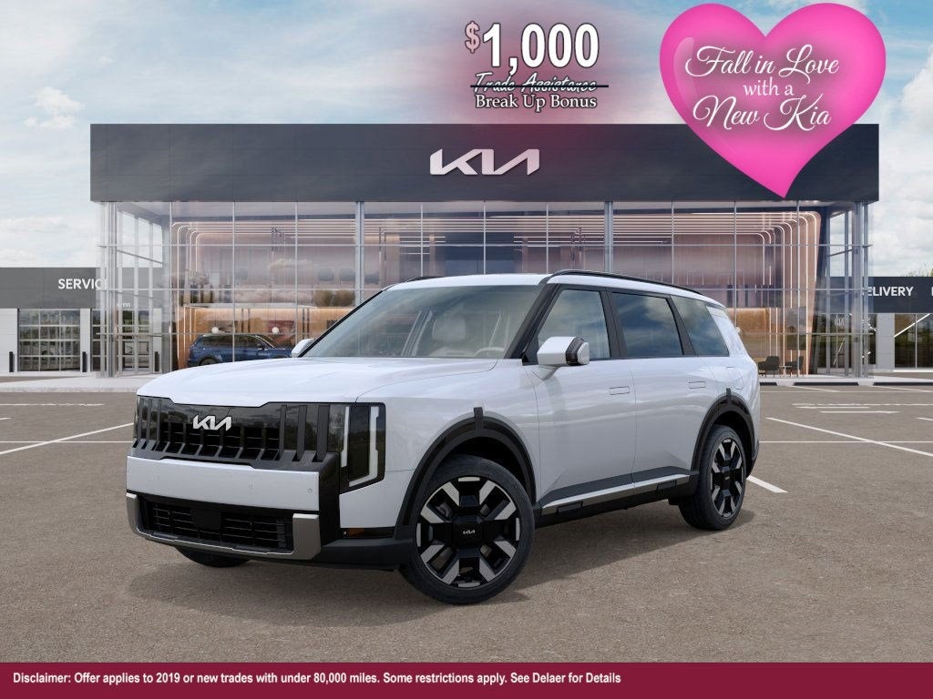 2027 Kia Telluride S