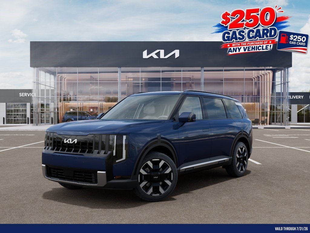 2027 Kia Telluride S