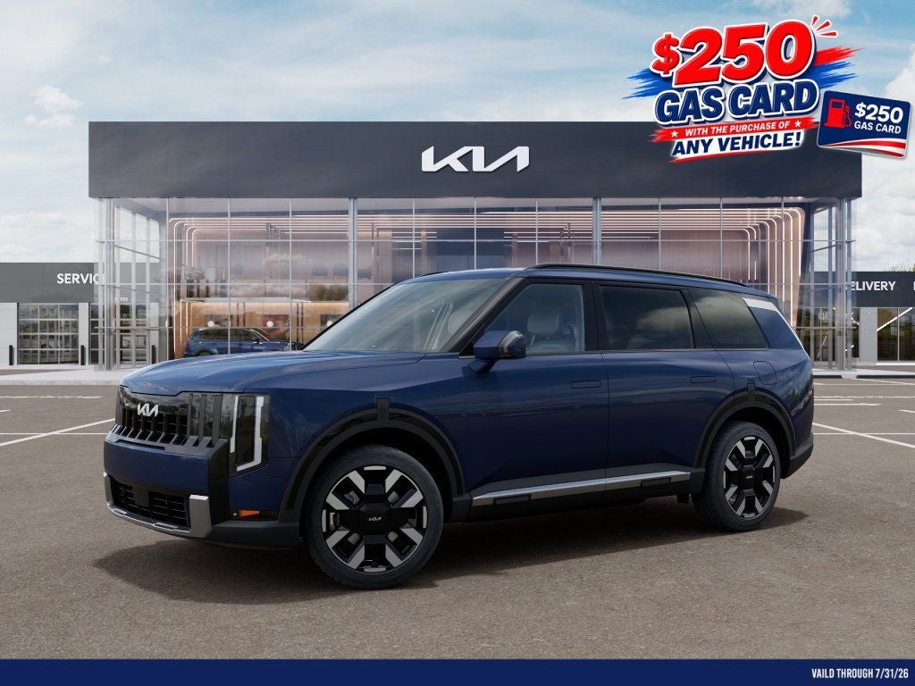 2027 Kia Telluride S