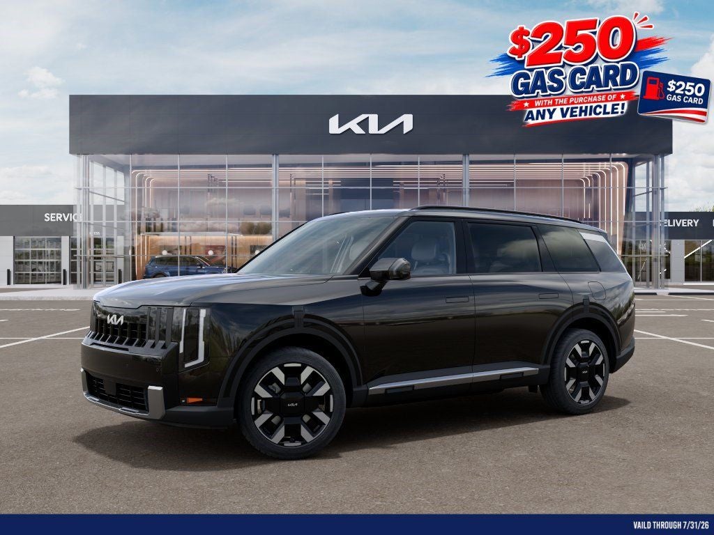 2027 Kia Telluride S
