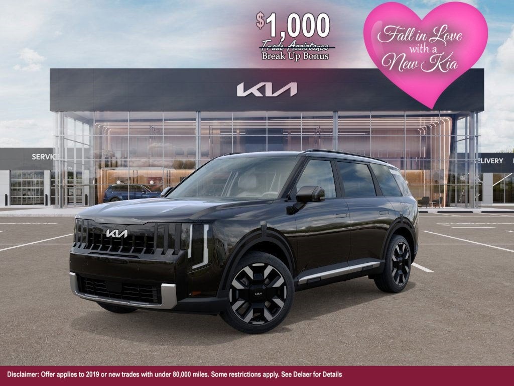 2027 Kia Telluride S