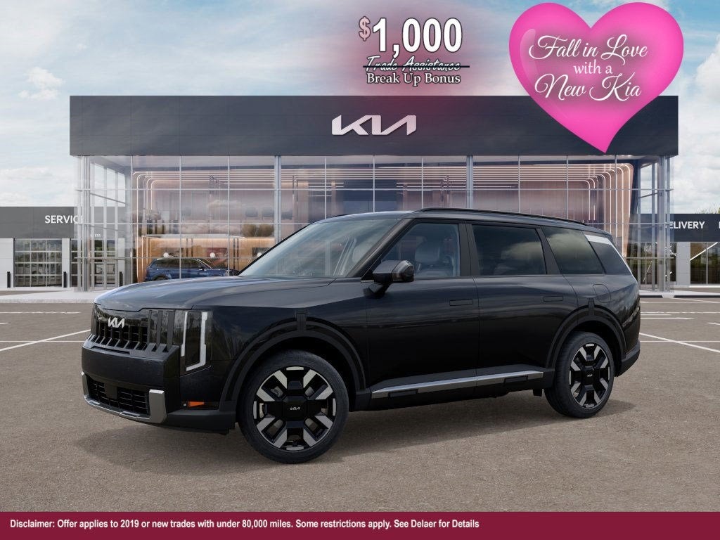 2027 Kia Telluride S