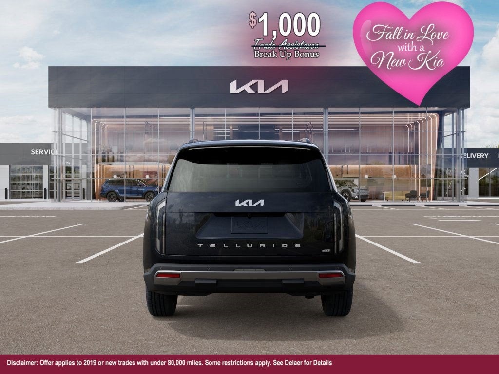 2027 Kia Telluride S