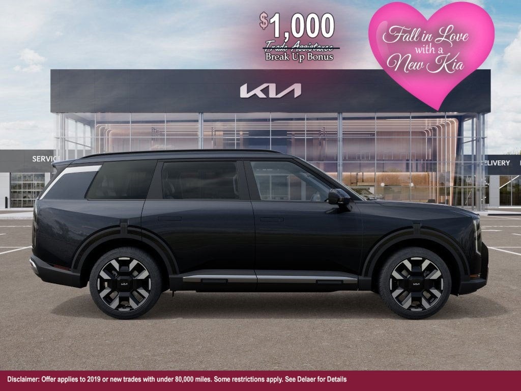 2027 Kia Telluride S