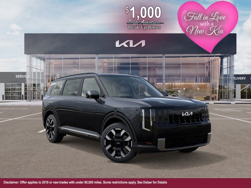 2027 Kia Telluride S