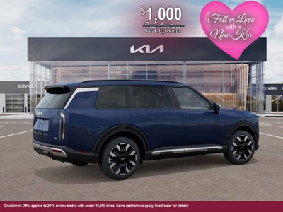 2027 Kia Telluride S