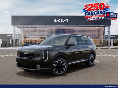 2027 Kia Telluride S