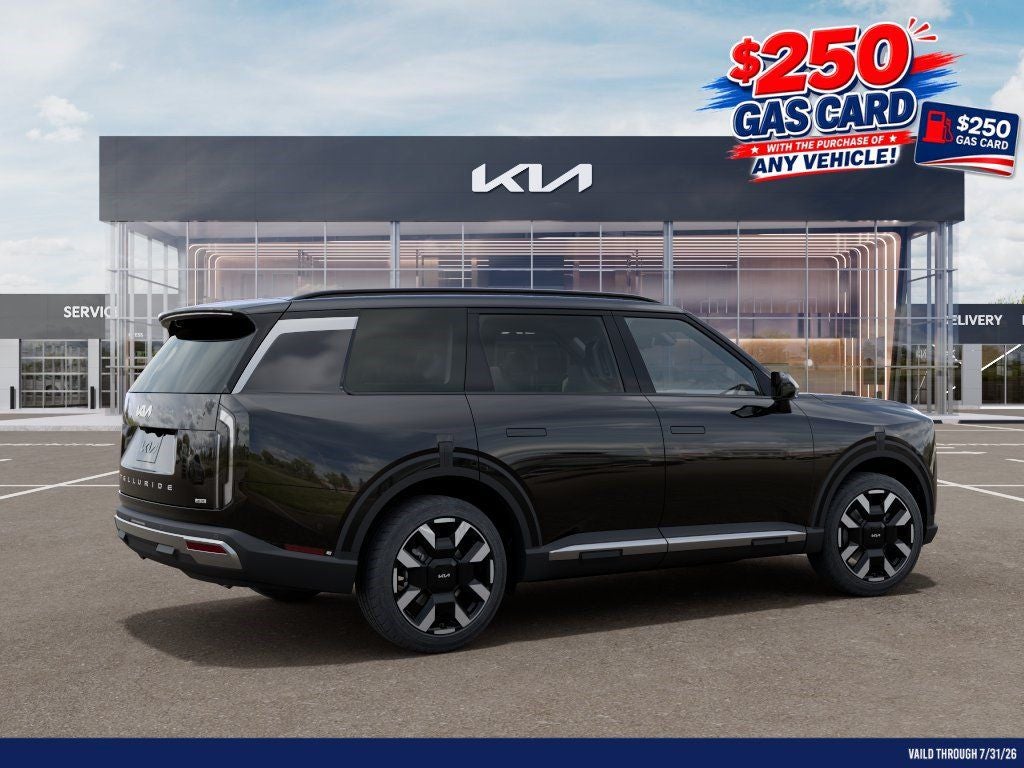 2027 Kia Telluride S