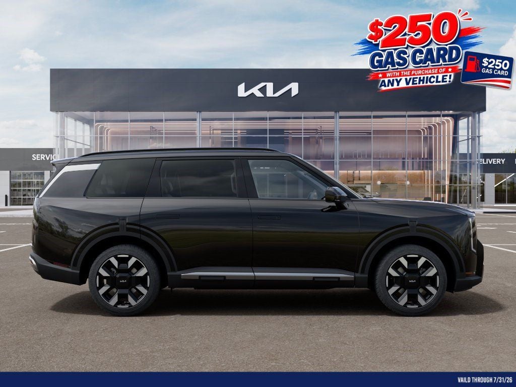 2027 Kia Telluride S