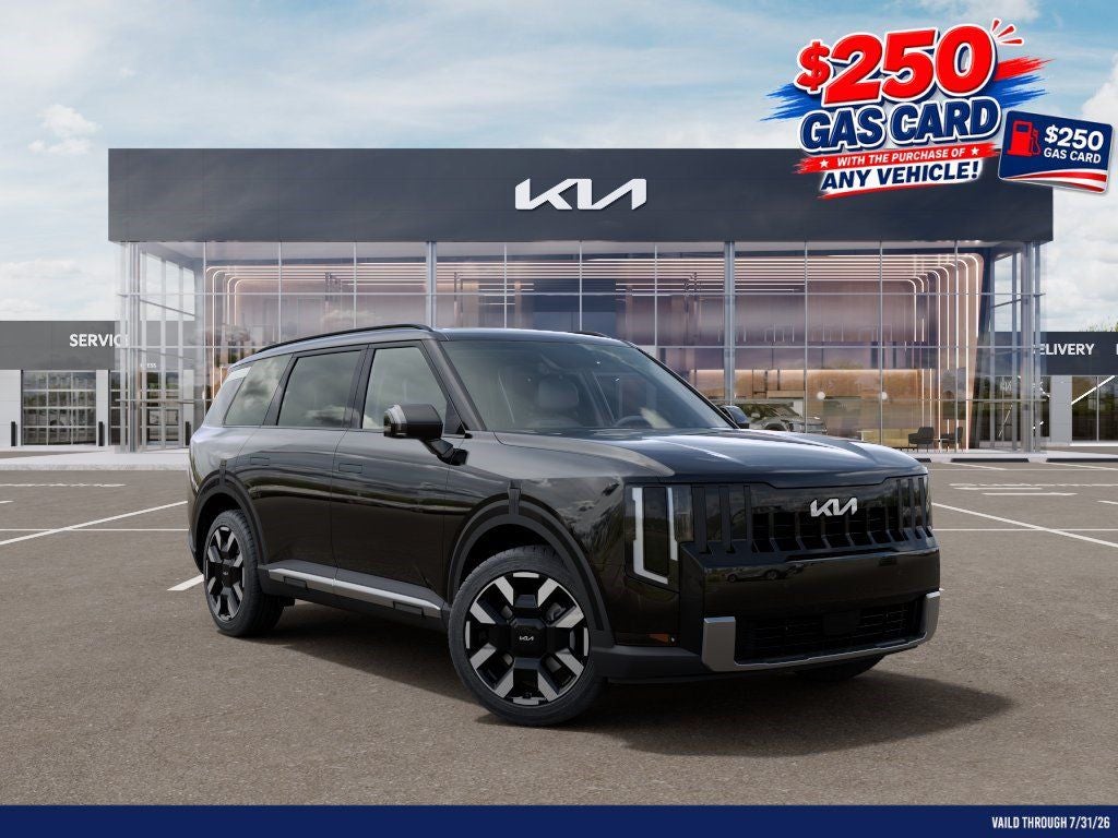 2027 Kia Telluride S