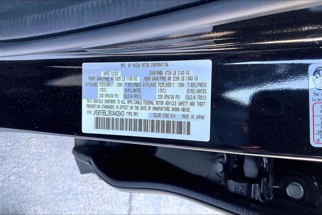 2024 Mazda Mazda CX-5 2.5 S Select Package