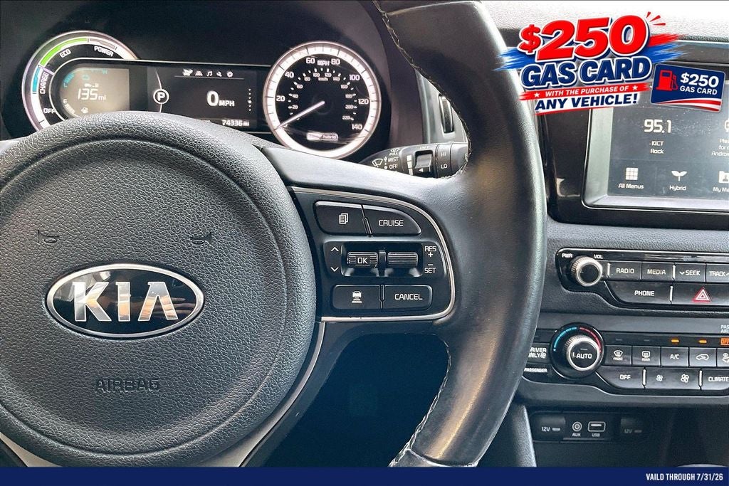 2019 Kia Niro LX