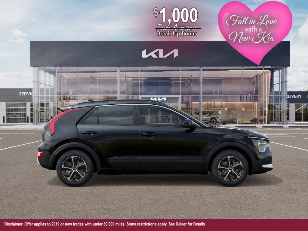 2026 Kia Niro LX