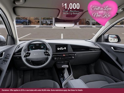 2026 Kia Niro LX