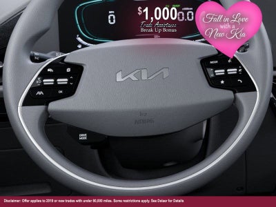 2026 Kia Niro LX