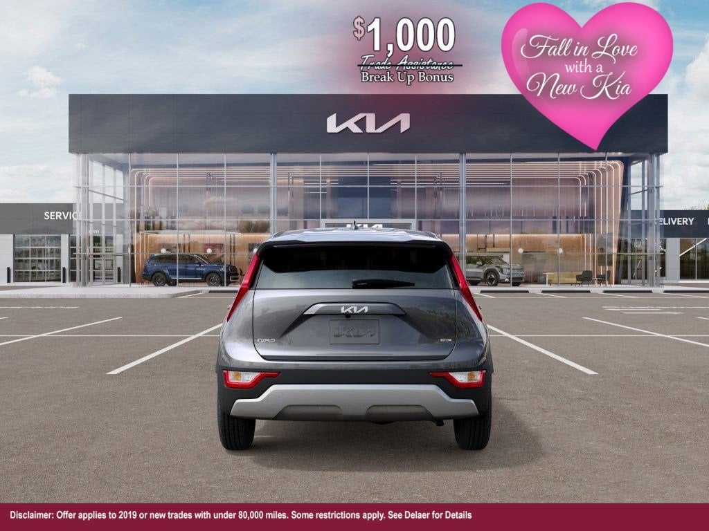 2026 Kia Niro LX