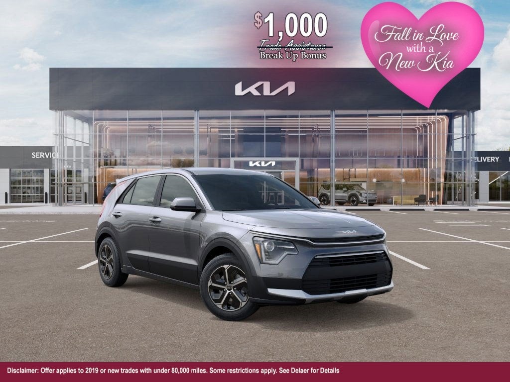 2026 Kia Niro LX