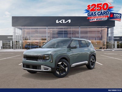 2027 Kia Seltos EX