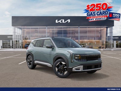 2027 Kia Seltos EX