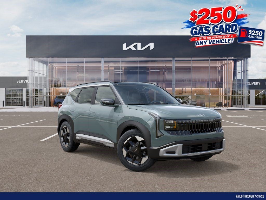 2027 Kia Seltos EX