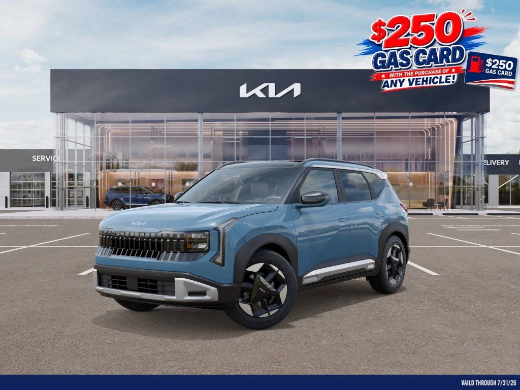 2027 Kia Seltos EX