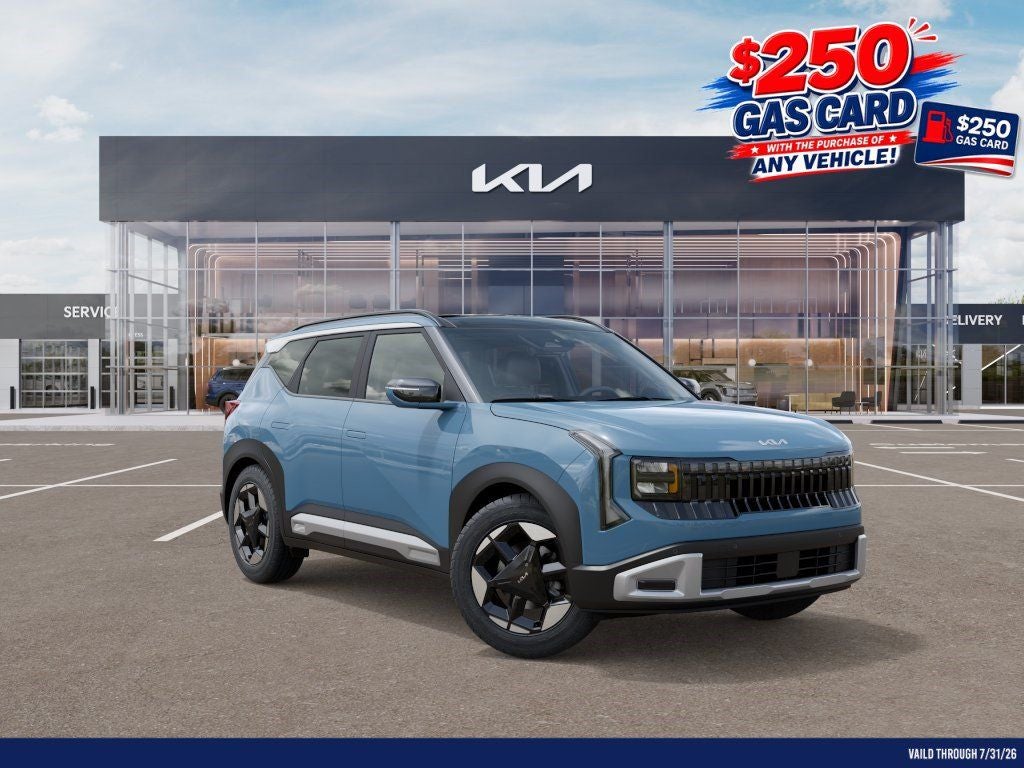 2027 Kia Seltos EX