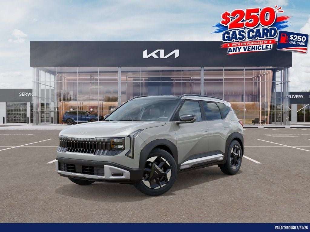2027 Kia Seltos EX