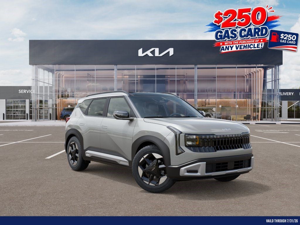 2027 Kia Seltos EX