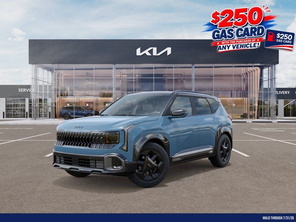 2027 Kia Seltos X-Line S