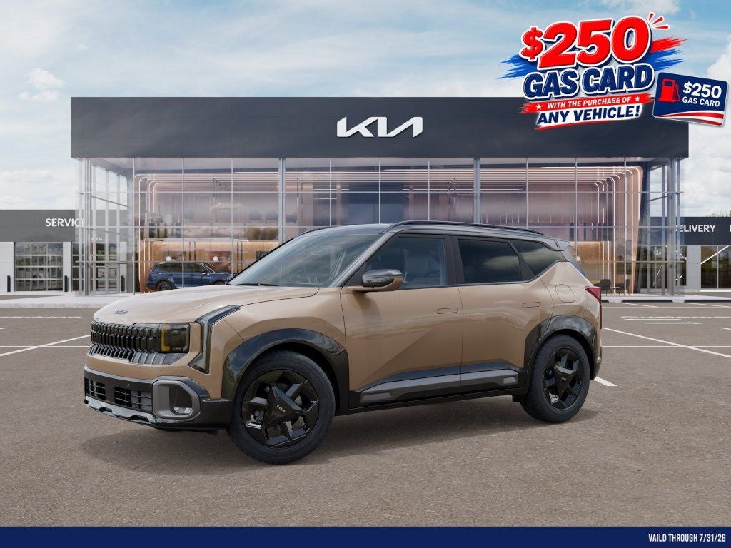 2027 Kia Seltos X-Line S