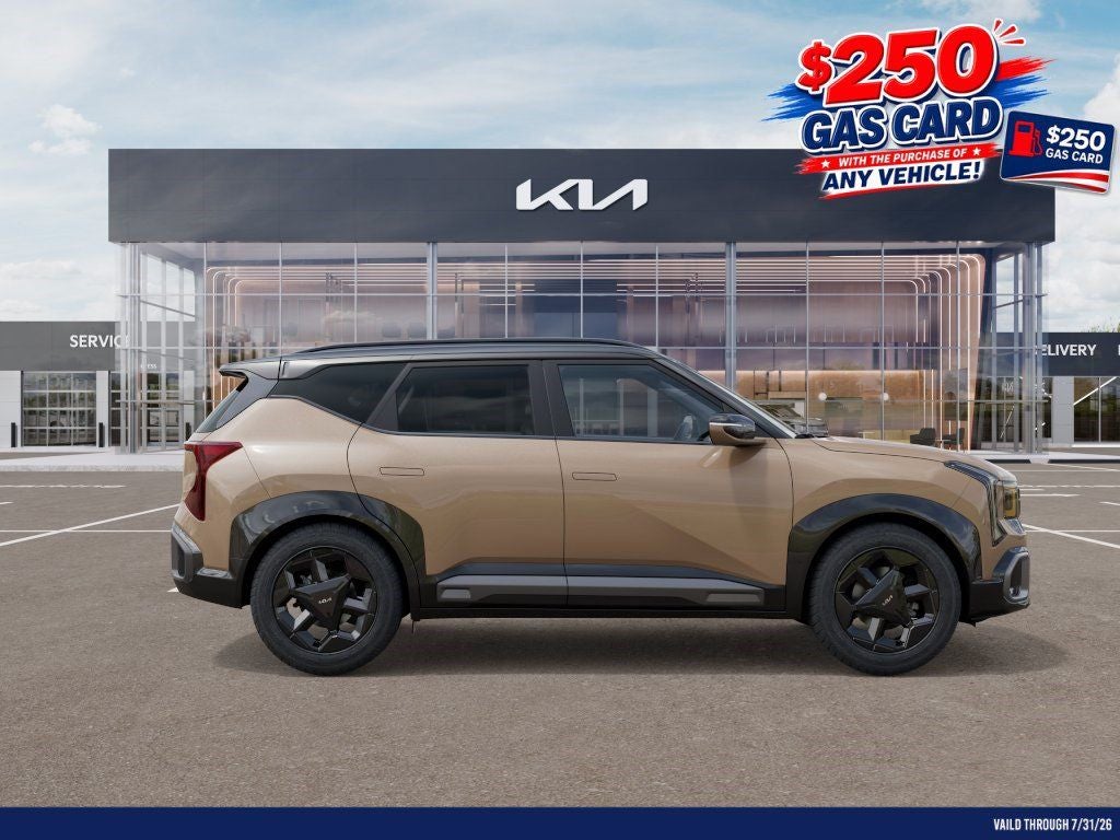 2027 Kia Seltos X-Line S