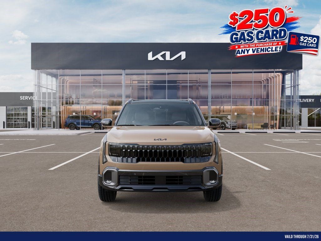 2027 Kia Seltos X-Line