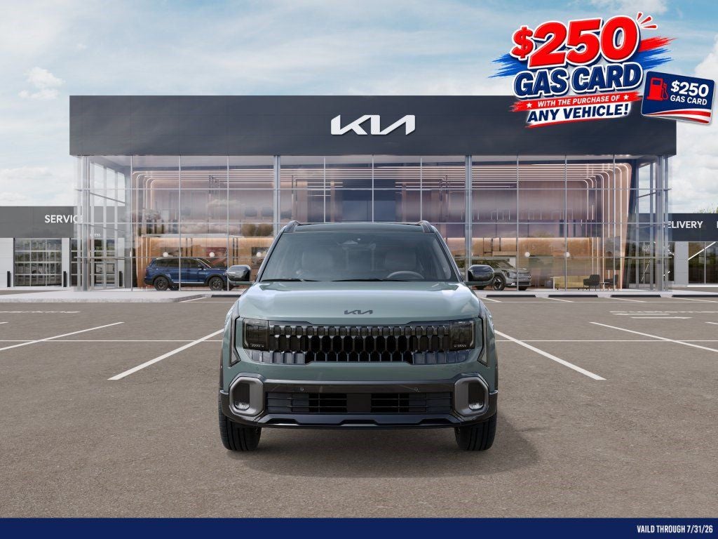 2027 Kia Seltos X-Line