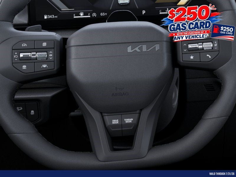 2027 Kia Seltos X-Line SX