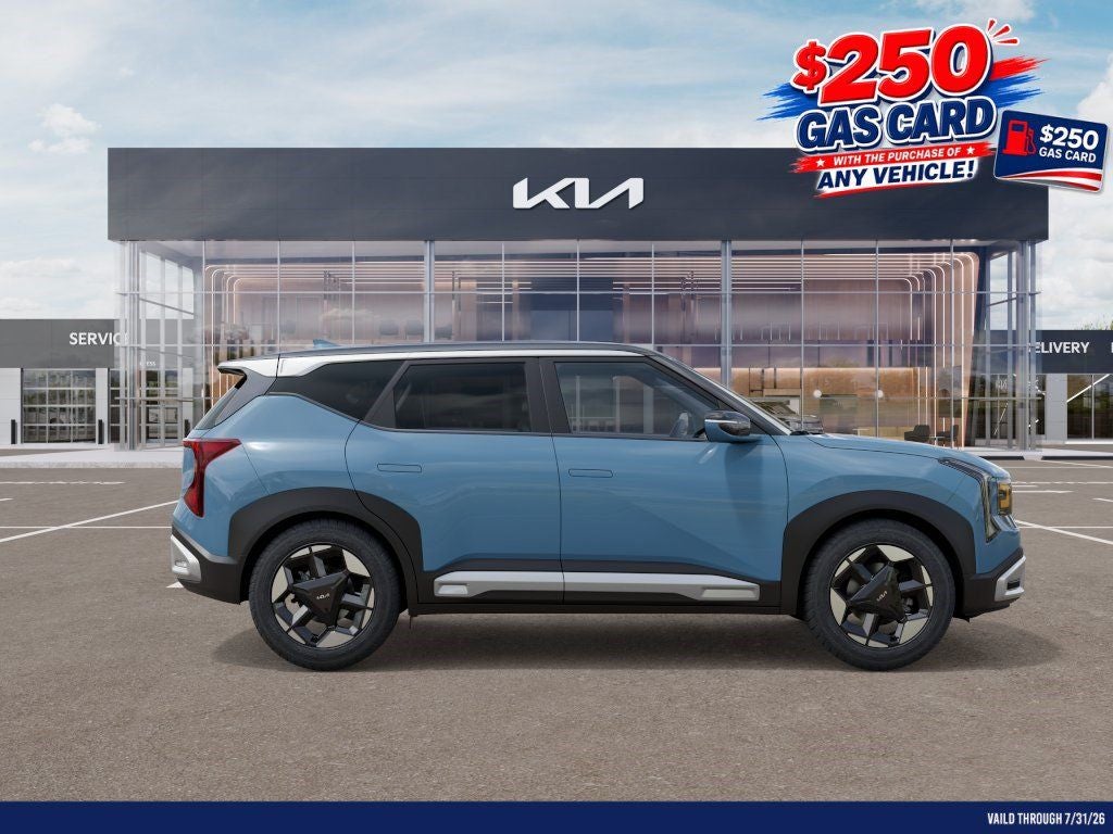 2027 Kia Seltos S
