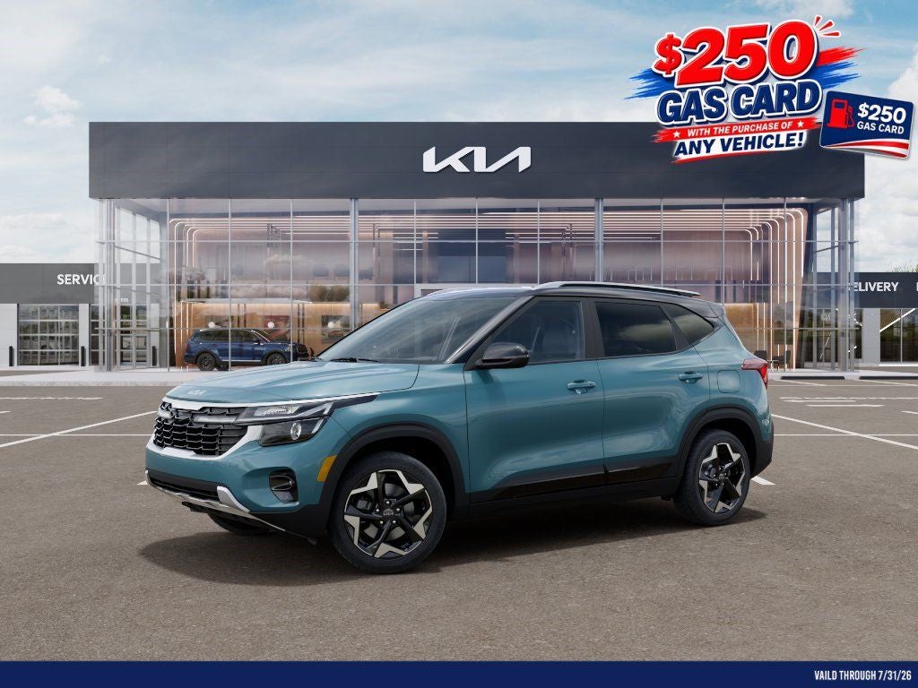 2026 Kia Seltos S