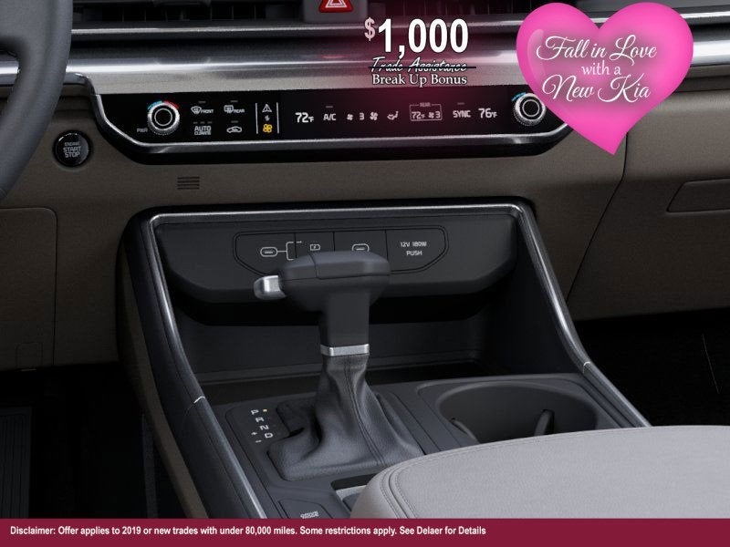 2026 Kia Carnival LXS