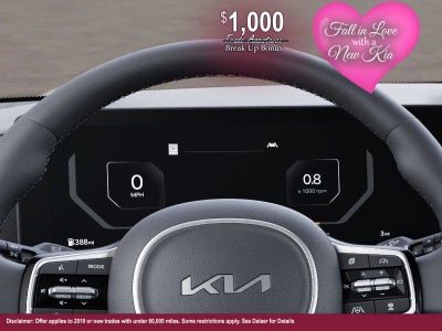 2026 Kia Carnival SX