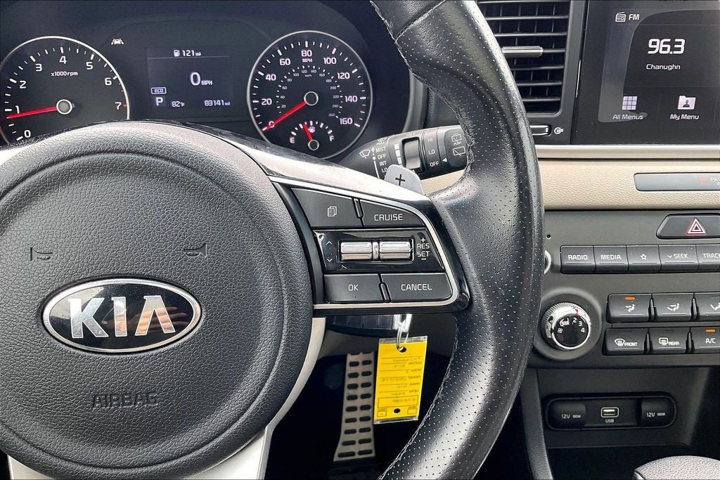2020 Kia Sportage S