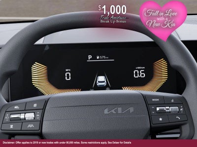 2026 Kia Sportage Hybrid LX