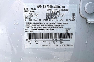 2023 Ford Explorer Limited